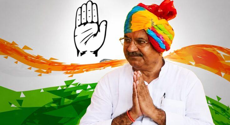 INC Ghanshyam Singh Joodev